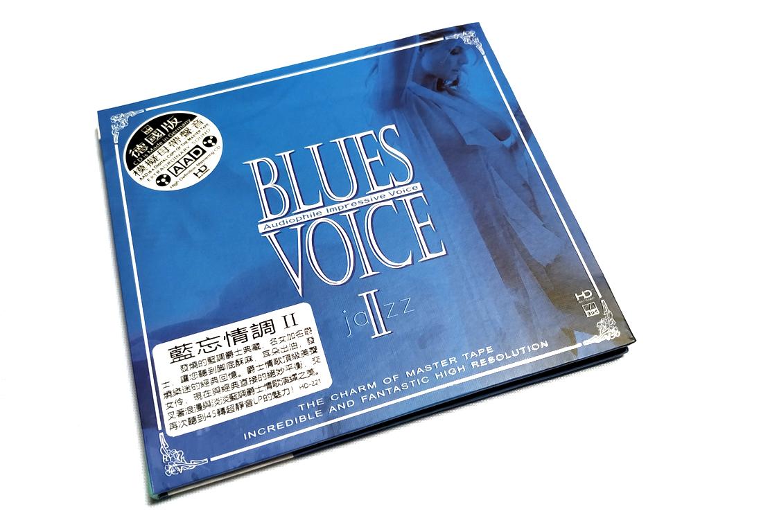 ABC Records ABC Record - Blues Voices II