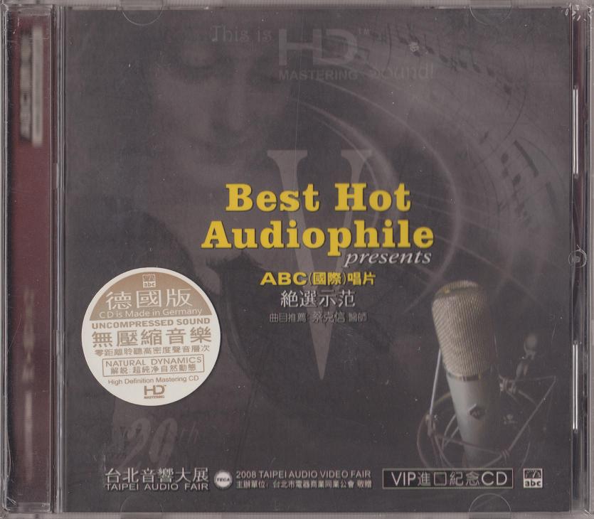 ABC Records ABC Record - Best Hot Audiophile