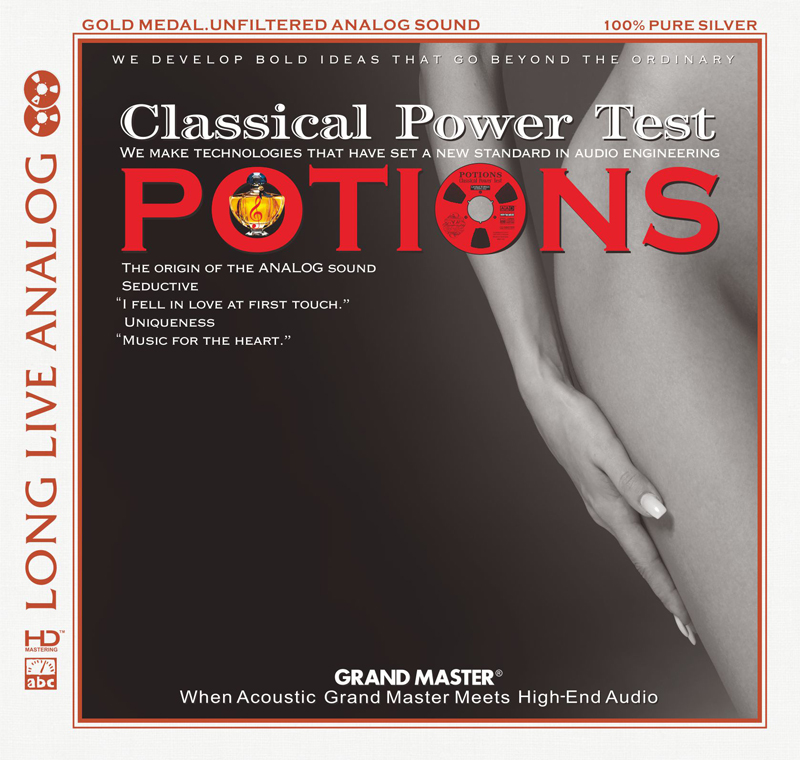 ABC Records ABC Record - Potionns Classical Power Test