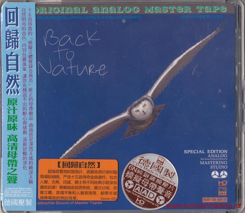 ABC Records ABC Record - Back To Nature
