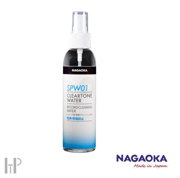 NAGAOKA SPW-01
