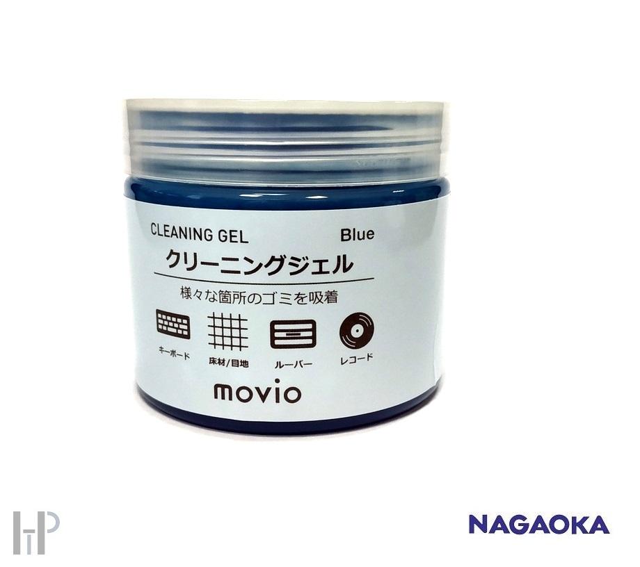 Nagaoka Cleaning Gel M 207-B