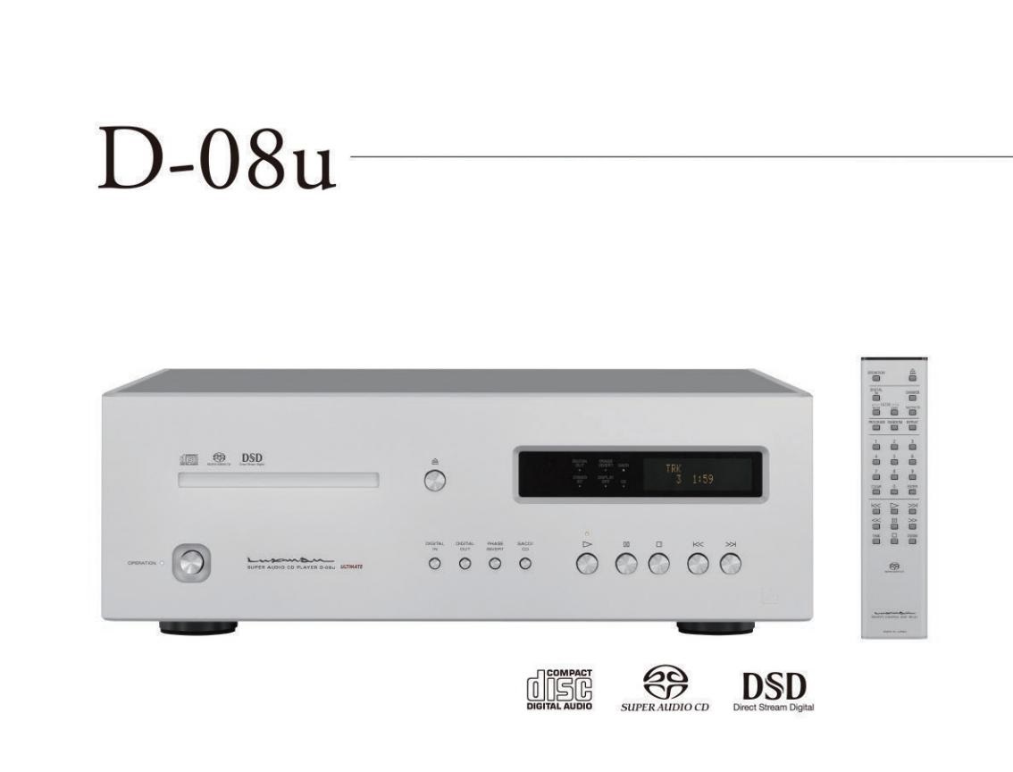 Luxman D-08u Ultimate edition