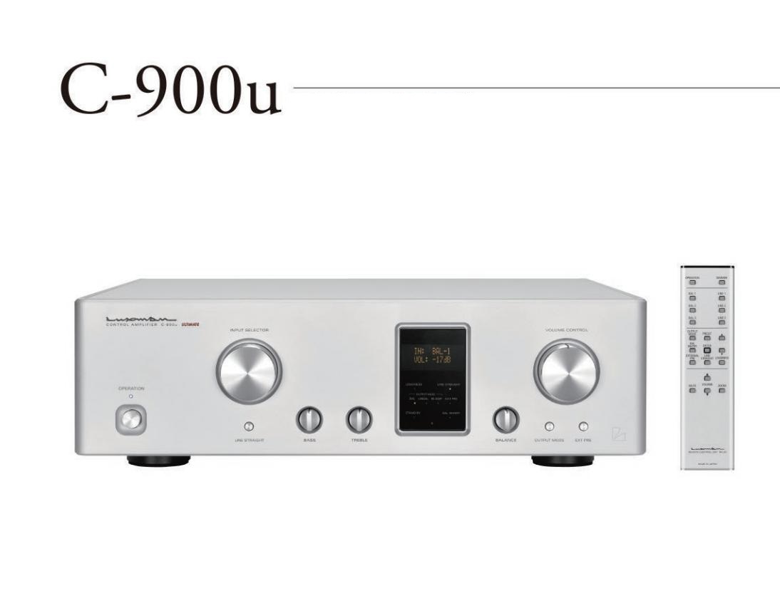 Luxman C-900u