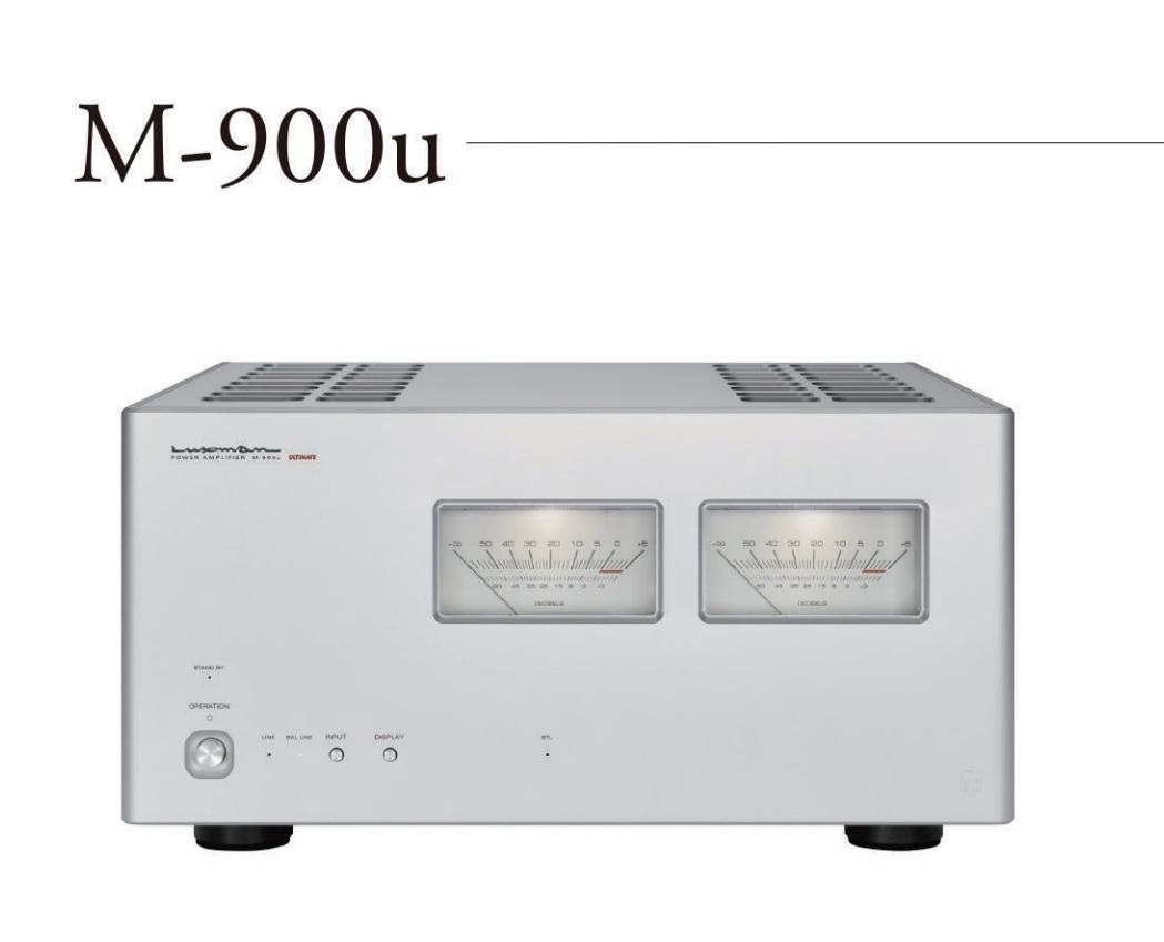 Luxman M-900u