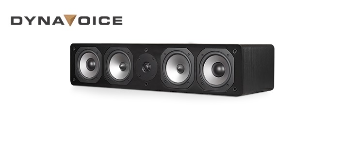 Dynavoice Challenger C-5 XL Barevné provedení: černá - black