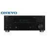 Onkyo TX RZ30 Black