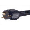 PANGEA Powerkabel AC9 MKII  99.99% purity OFC, new MkII, OFC copper Cardas Grade One Copper