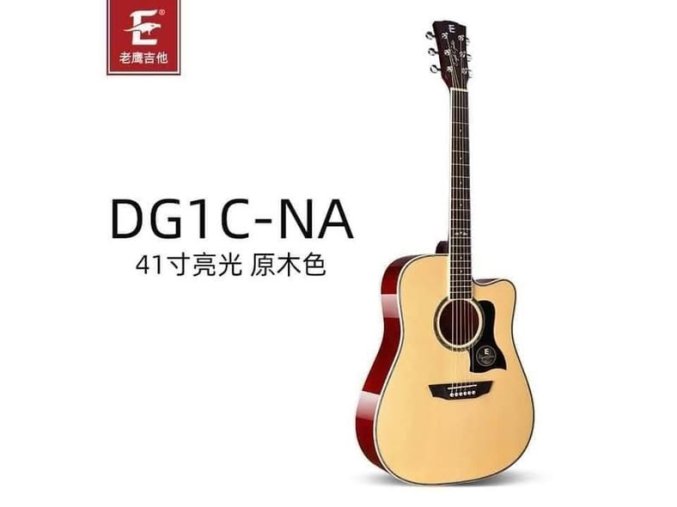 DG1C/NA western kytara