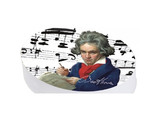 7647 guma beethoven