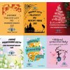 Hudební laboratoř pracovní listy (komplet)