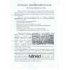 783 2 j bukovinska mala encyklopedia hudby 1 diel