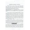 786 7 j bukovinska mala encyklopedia hudby 2 dil