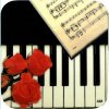 Podložka pod hrnek - klaviatura s květinou
