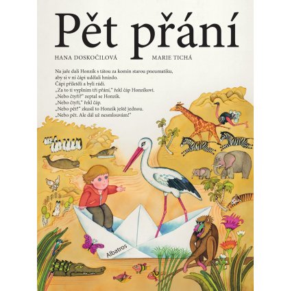 pet prani 2d