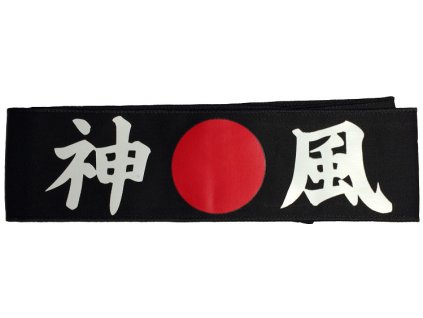 114013 1 hachimaki celenka satek kamikaze cerna