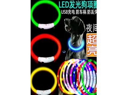 354619 apt da269a led svitici obojek