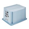 Keeeper KEE12236-684 Úložný box s víkem Karolina, modrá (Objem 15 l)
