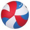 332293 1 bv5591s pro line volejbalovy mic velikost mice c 5