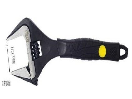 320158 da149 nastavitelny nastavovaci klic 8 38mm