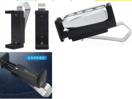 318511 da155 dalkovy drzak brany