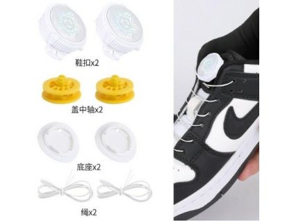 326383 da206 tkaniny na otacku bila