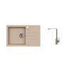231282 5 set alveus rock 130 55 baterie afra 55