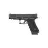 GLOCK G17 gen 6 OR