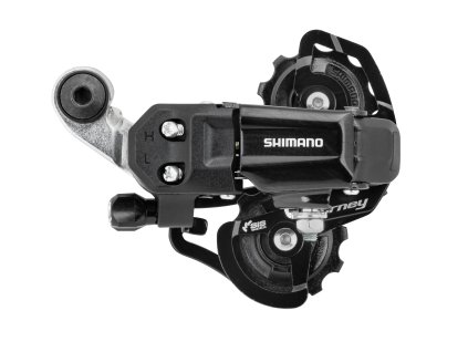 řehazovačka Shimano Tourney RD-TY200-SS – krátké ramínko – bez háku