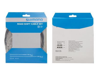 bowdeny lanka radici set sh sis uni cerny img 440228 hlavni fd 3