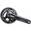 SHIMANO XT FC-M8100