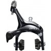 SHIMANO Sora BR-R3000