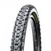 Maxxis ARDENT 26x2.25