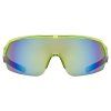 UVEX SPORTSTYLE 227