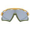UVEX SPORTSTYLE 228