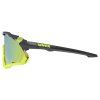 UVEX SPORTSTYLE 228