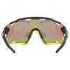 UVEX SPORTSTYLE 228