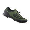 SHIMANO SH-ET300 khaki