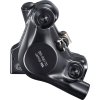 SHIMANO Ultegra BR-R8170