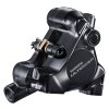 SHIMANO Ultegra BR-R8170