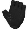 MAVIC rukavice COSMIC, black