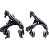 SHIMANO brzda DURA-ACE BR-R9100  přední+zadní R55C4carbon výška 51 mm