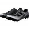Tretry Shimano SH-XC702ML WIDE- černá