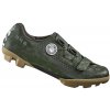 Shimano SH RX600 Gravel Schuhe ESHRX600MCE01S38000 2