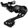 Shimano 105 RD-R7100 přehazovačka – černá