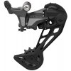 Shimano CUES RD U6020 11 fach Schaltwerk ERDU602011SGS