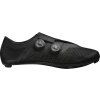 MAVIC COSMIC ULTIMATE III BLACK/BLACK/BLACK