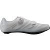 MAVIC COSMIC ELITE SL WHITE/WHITE/BLACK