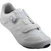 MAVIC COSMIC ELITE SL WHITE/WHITE/BLACK