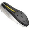 MAVIC COSMIC ELITE SL WHITE/WHITE/BLACK